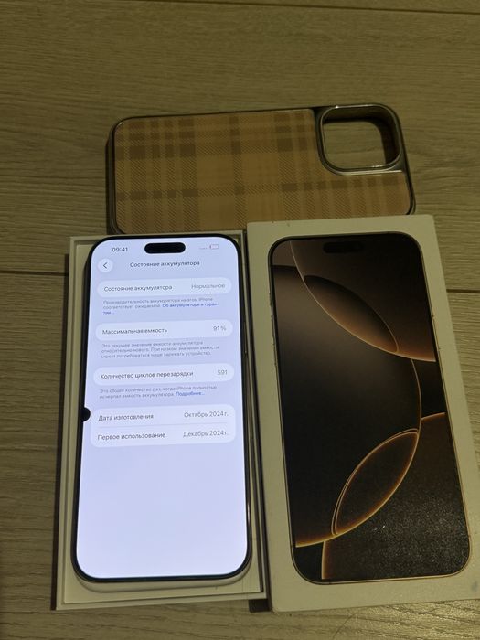 iPhone 16 Pro Max 256GB.91%.Без Ремонта!