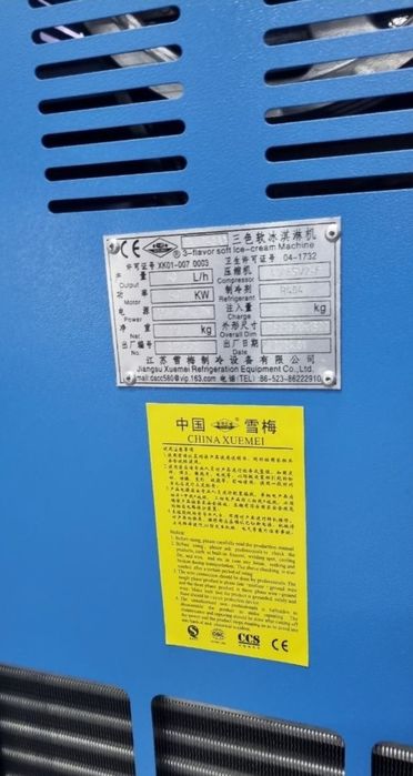 Frezer bosfor fergomat marojini aparat