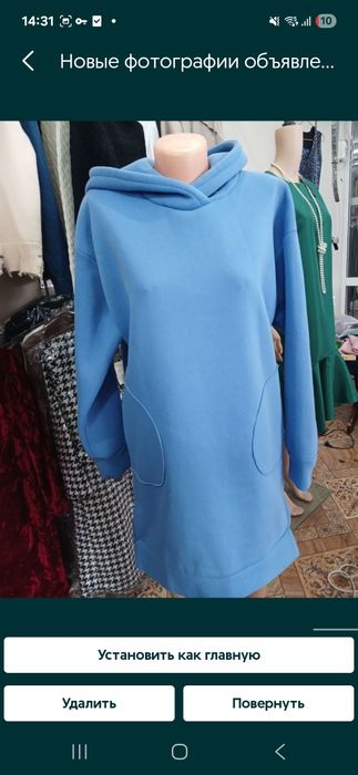 4000 тг размер 46