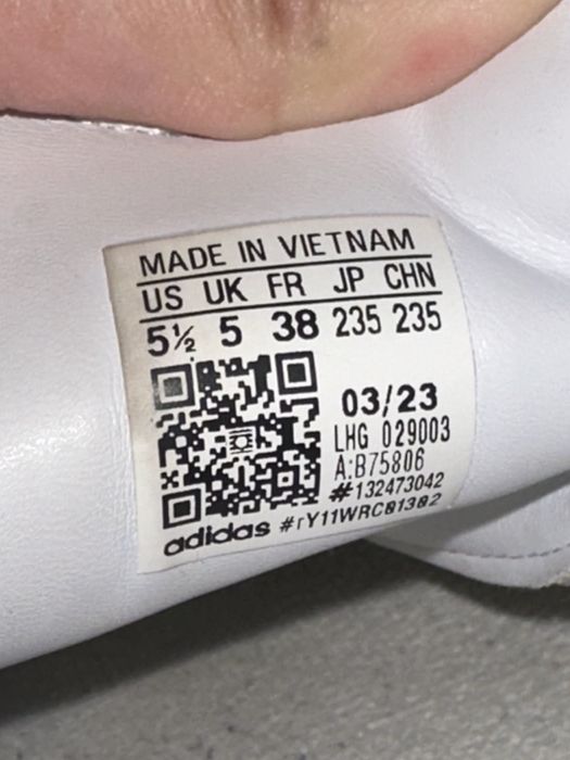 Adidas Samba Оригинал