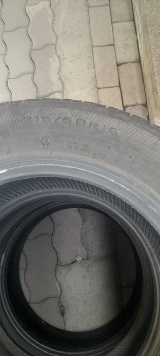 Летняя резина шины