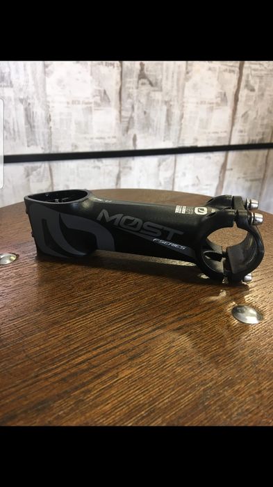 Pipa Most Pentru cursiera (pinarello)