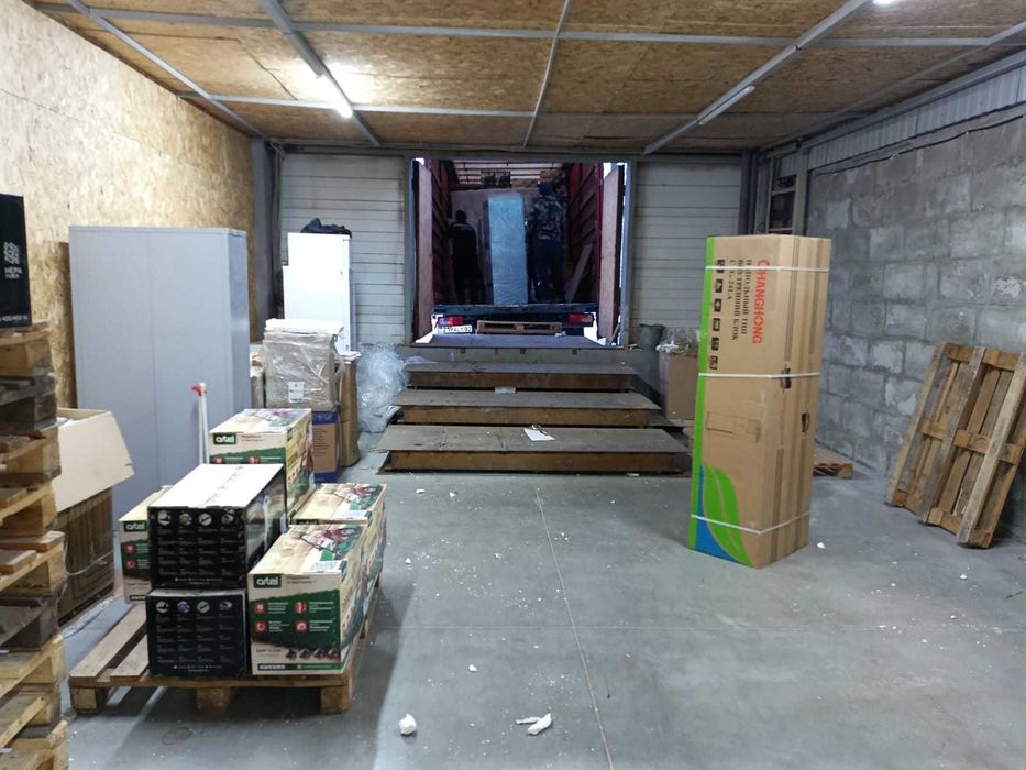 Складские и офисные помещения