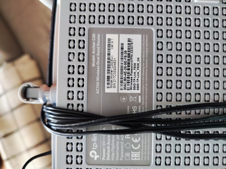 Рутер TP-Link Archer C20, AC750 / Wi-Fi Dual Band 750Mbp