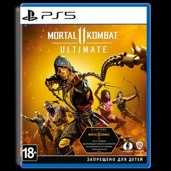 Mortal Kombat 11 PS5