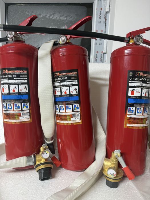 Огнетушитель ОП-5 новые