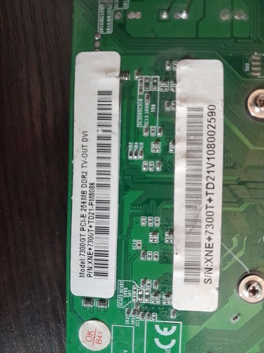 Видео карта GT 7300