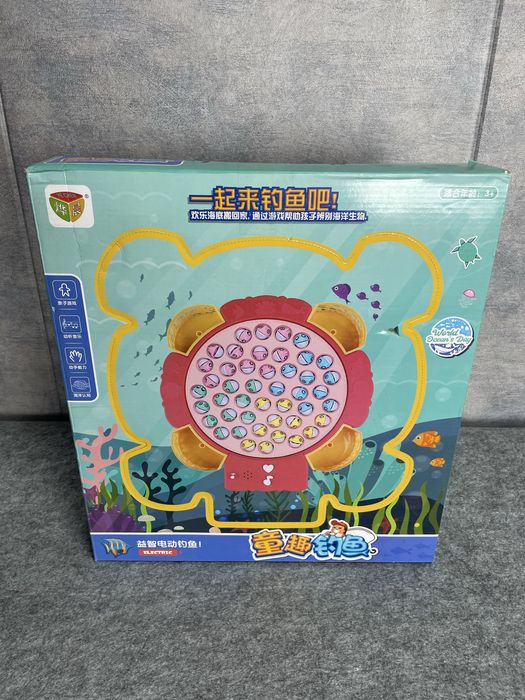 Игрушки для детей, Детский игрушка