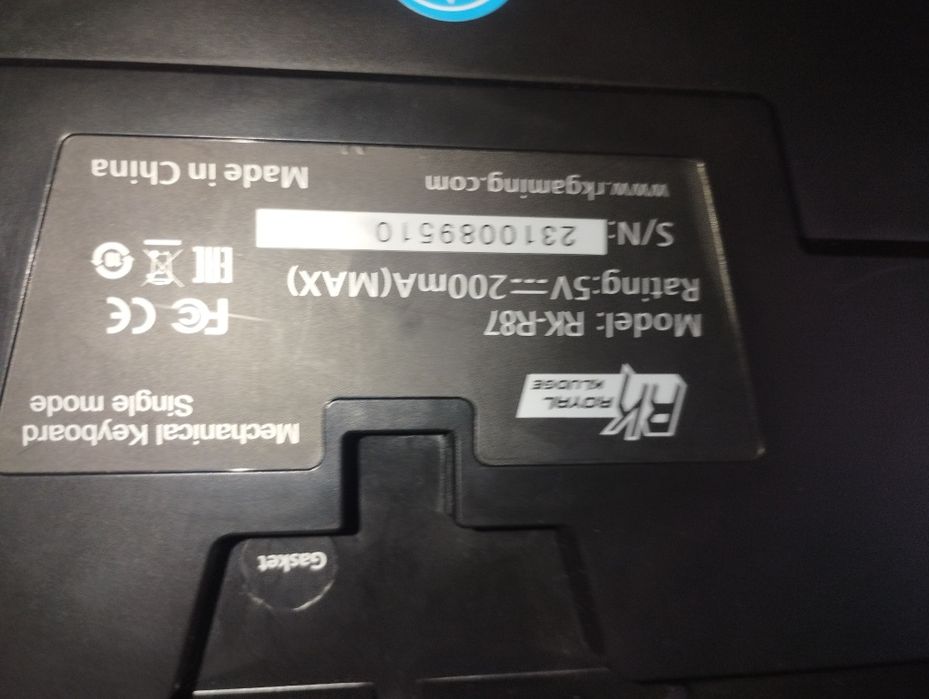 Royal klubge rk  черная