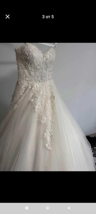 Булчинска сватбена рокля