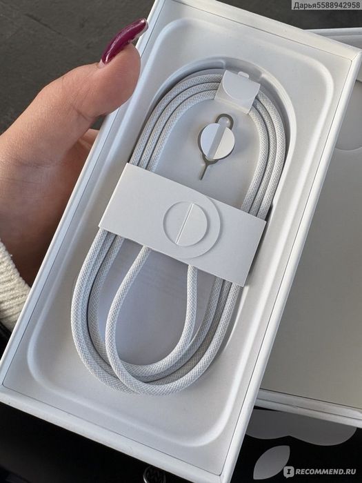 Кабель шнур iPhone 16 оригинал usb Lightning iPhone 5-14,зарядка 33w