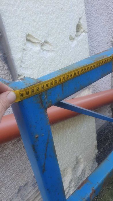 Култиватор за работа