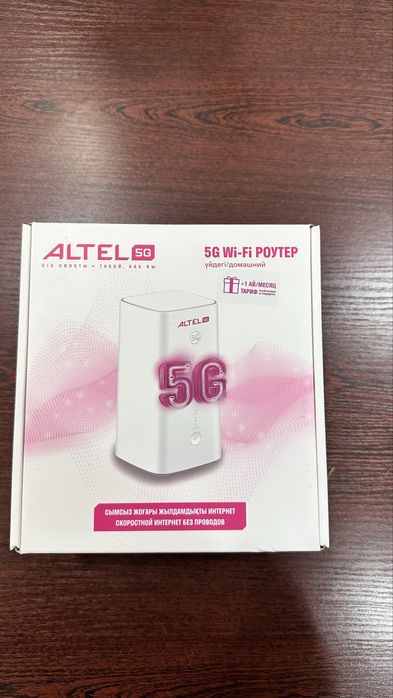 Алтел мадем 5 G