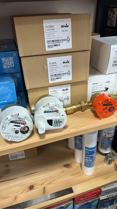 Счетчик холодной воды TU1 (Flodis) DN15,