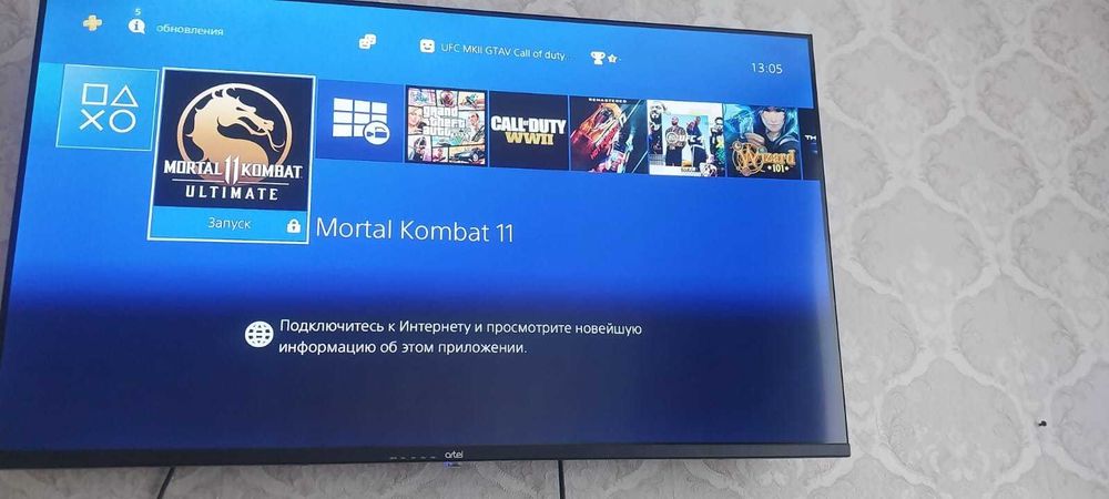 Срочно продам Playstation