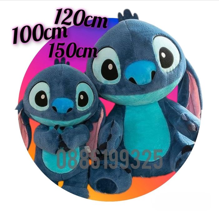 Голяма плюшена играчка Стич Stitch, 80-150см, Лило и Стич плюшени игра