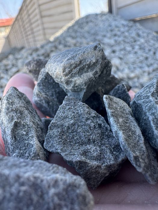 Piatra decorativa/ piatra concasata