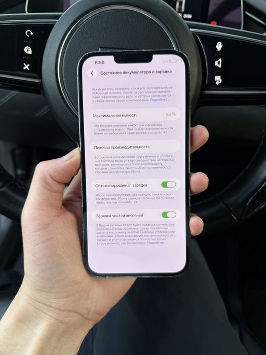 Iphone 13 pro max 128