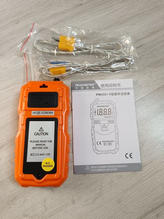 Цифровой термометр контактного типа