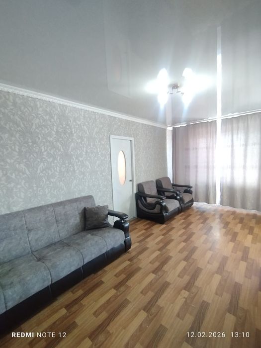 Двухкомнатная. Командировочные документы.