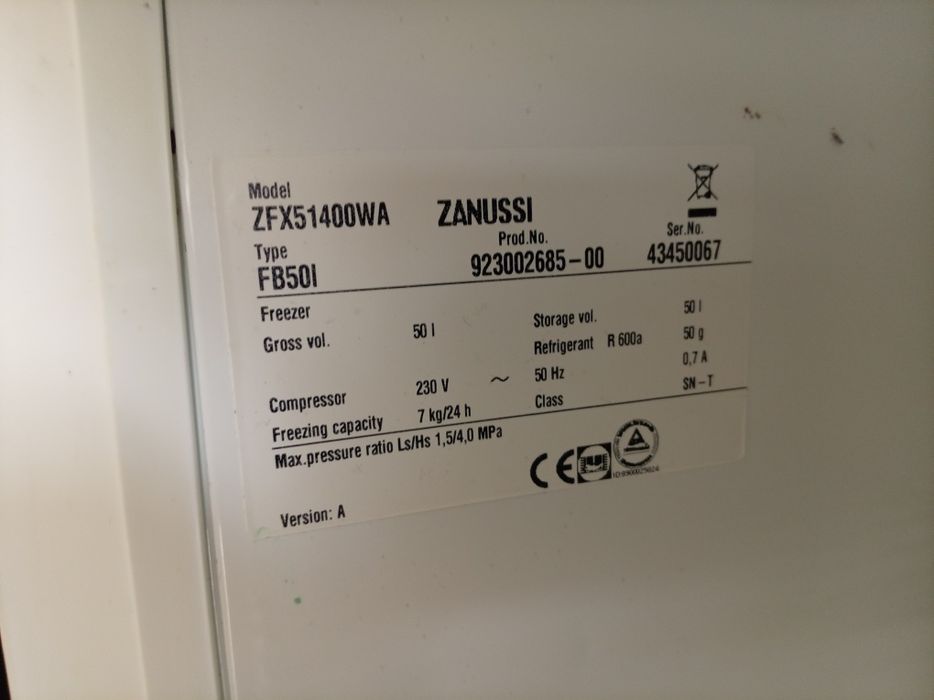 Мини фризер ZANUSSI 50 литра