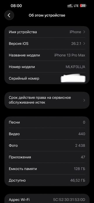 iPhone 13 pro max 128 gb LL/Aa
