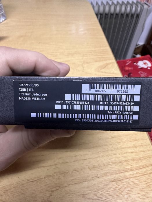 Samsung S25 ultra 1TB