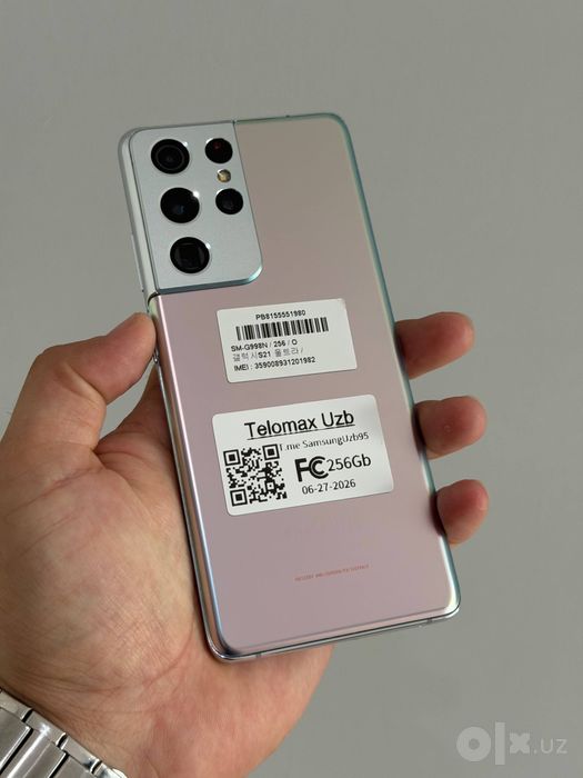 Samsung S21 Ultra 5G Yangidek