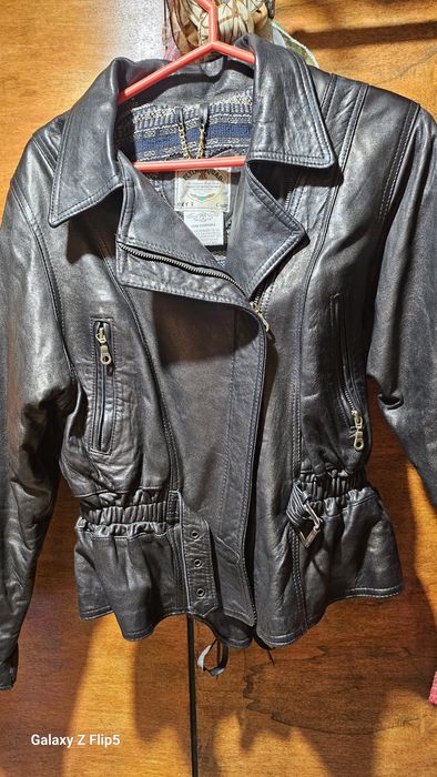 Яке естествена кожа