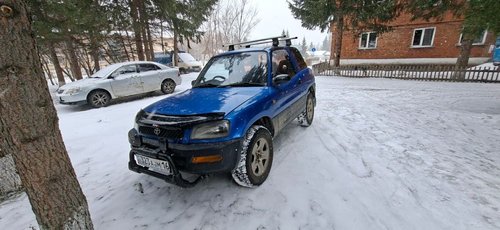 Интересует только обмен