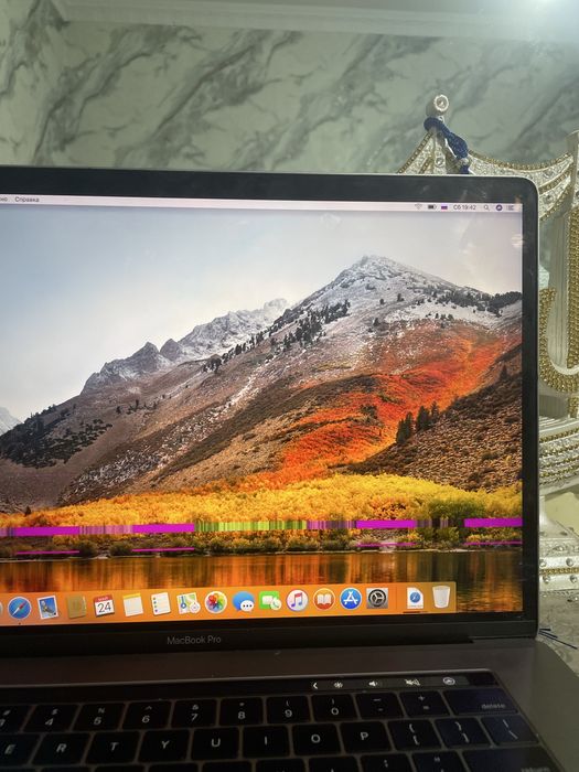 Makbook pro garantiya