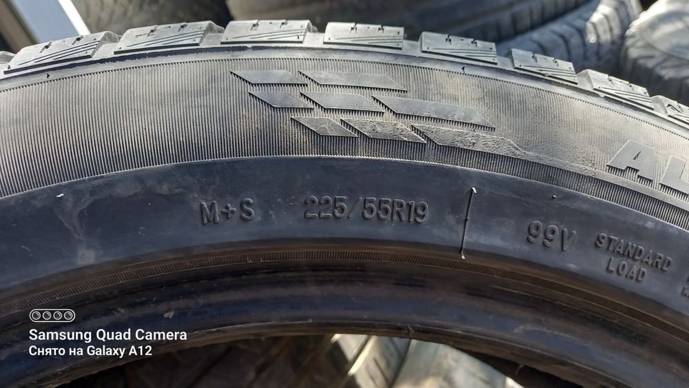Продам шину р 19
