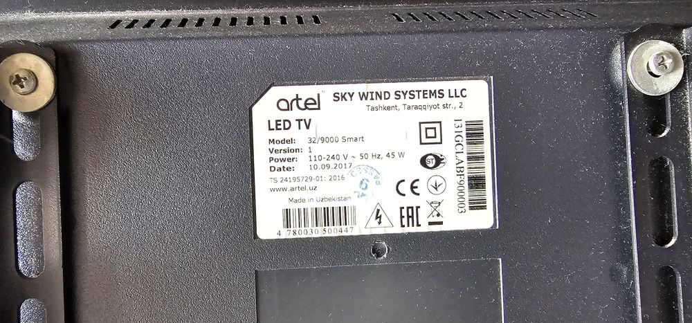 Телевизор Artel Art LED 9000