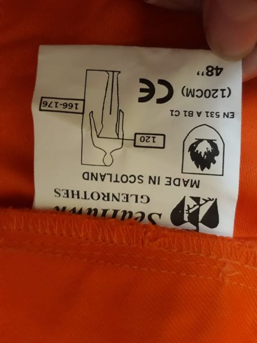 Мужской  костюм срочно