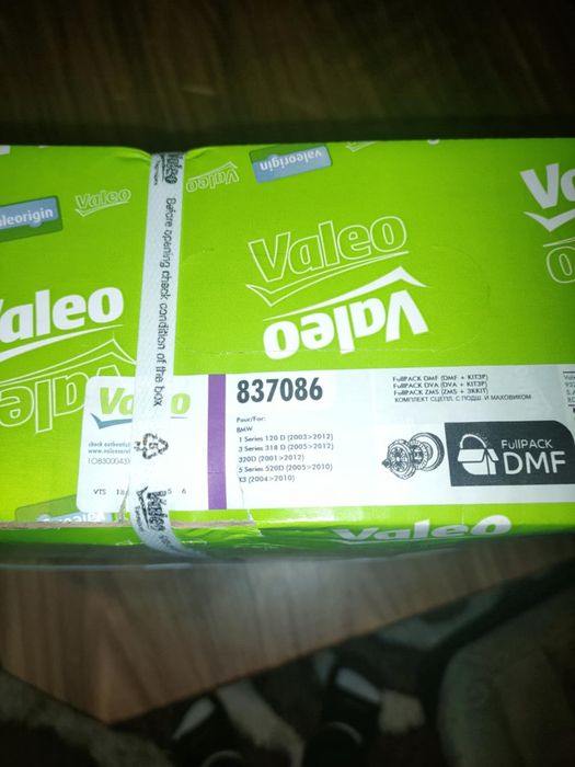 Ambreiaj cu volanta masa dubla BMW E60 E61 E90 E91 E84 2.0 cod 837086