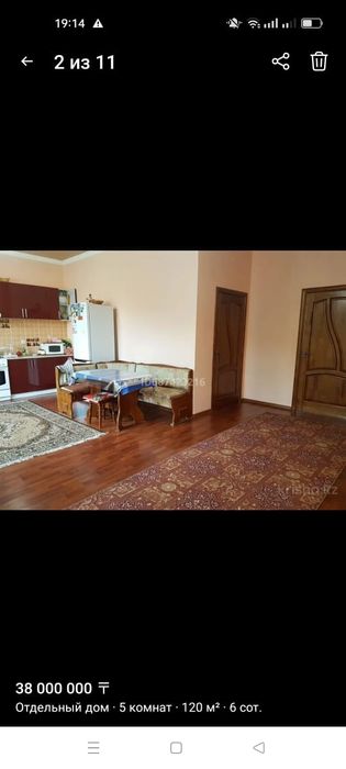 Продаётся дом из красного кирпича