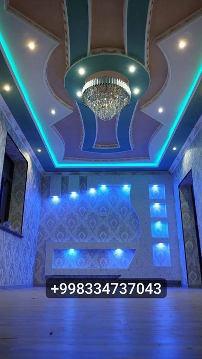 Natyojnoy patalok jalyuzi parda