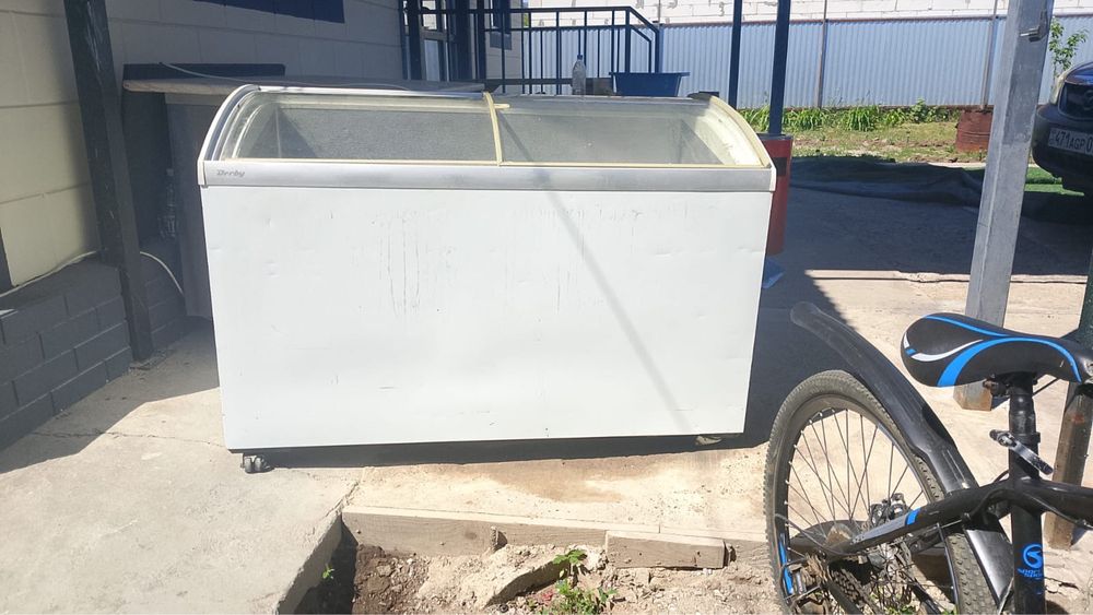 Морозильник недорого