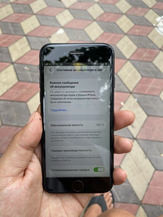iPhone SE в отличном состоянии