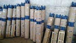 Глубинный скважинный насос SHIMGE 4SEm 10/5-075t