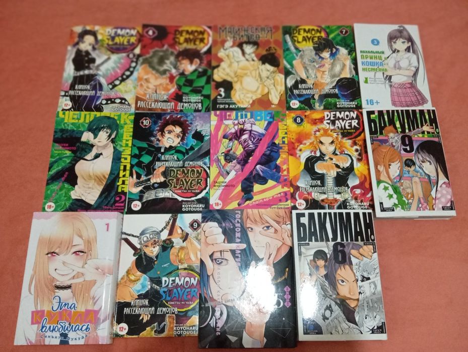 Продам мангу в отличном состоянии!