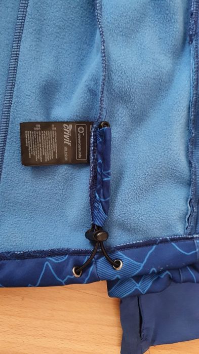 Пролетно непромокаемо,  леко яке