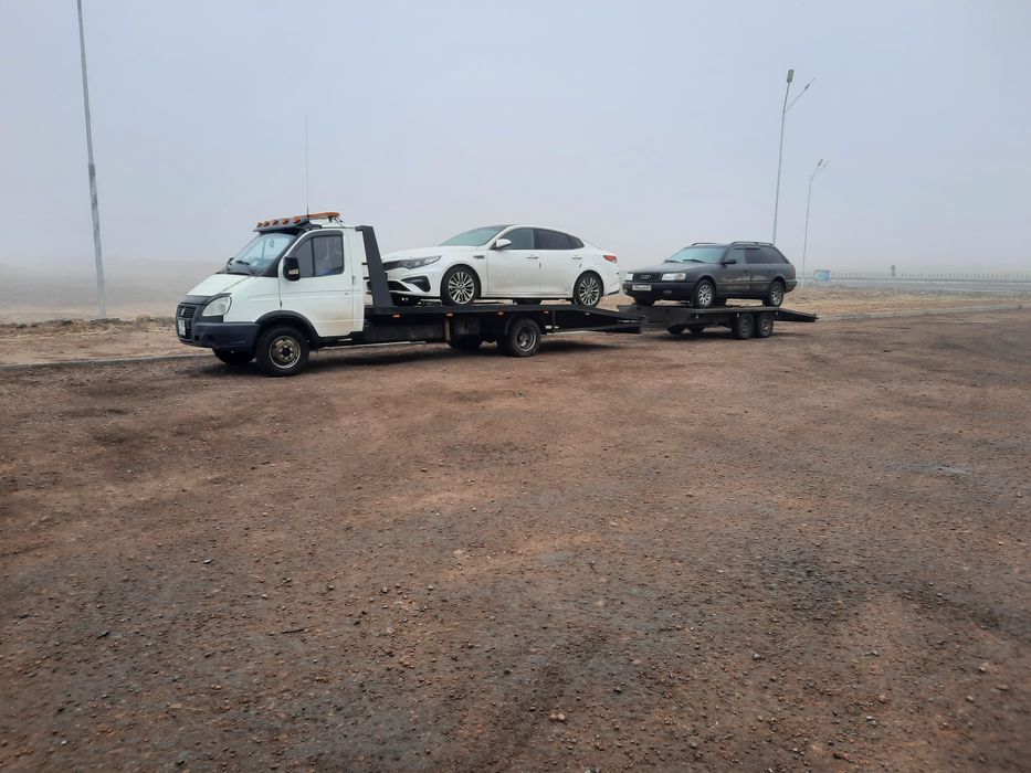 Эвакуатор межгород