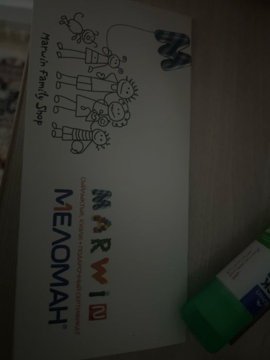 Продам сертефикат в марвин(меломан)
