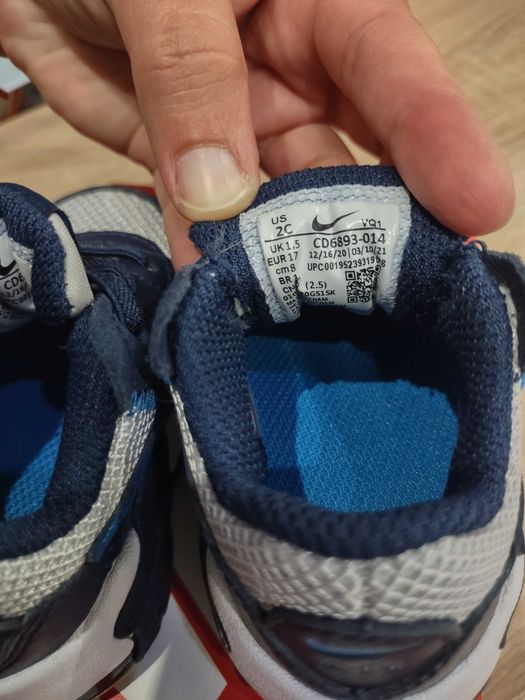 Маратонки, Nike air