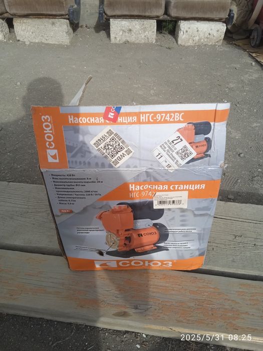 Насосная станция