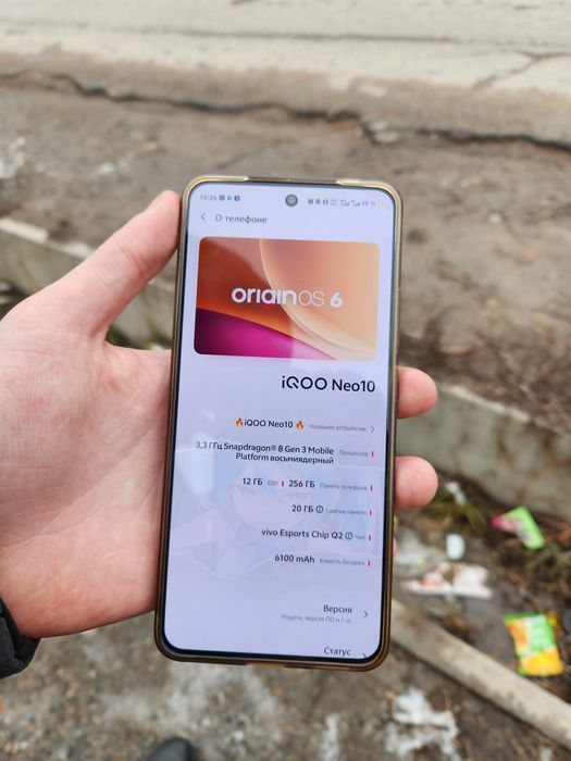 IQOO NEO 10CN Обмен на камера фон