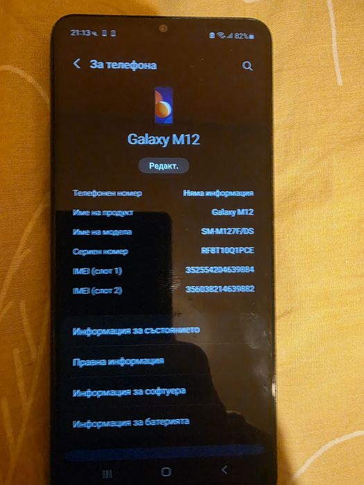 Samsung galaxy A24  128gb/6+6 gb ram