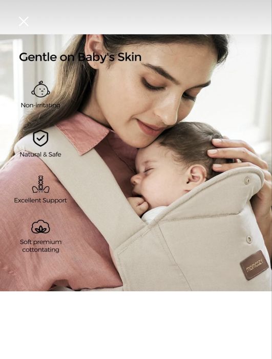 Нова Momcozy WeeSnug ергономична раница / кенгуру