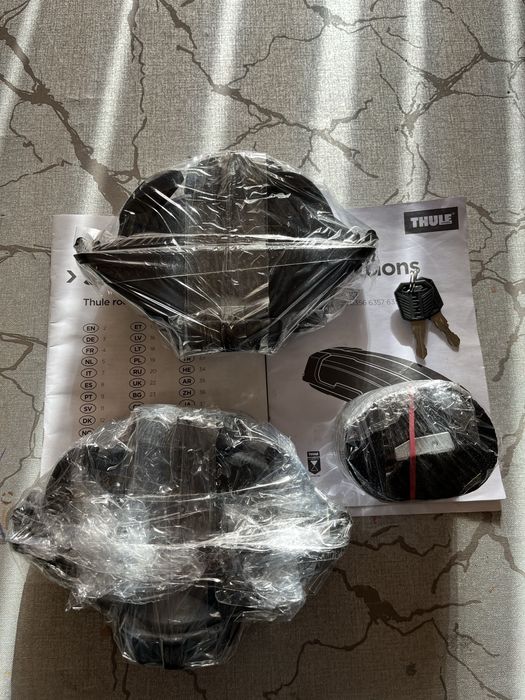 Thule Force XT6351 AUTO BOX